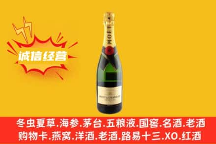 遵义市回收名仕洋酒